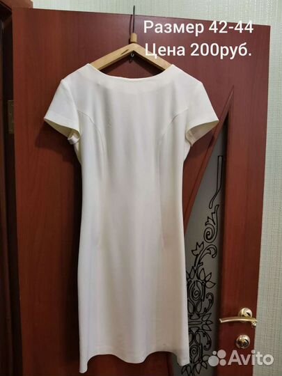 Платья