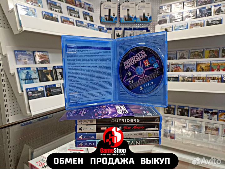 Agents of mayhem PS4