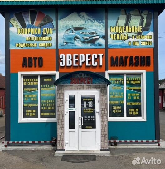 Модельные чехлы Subaru Impreza GH 2-8(2007-2011)