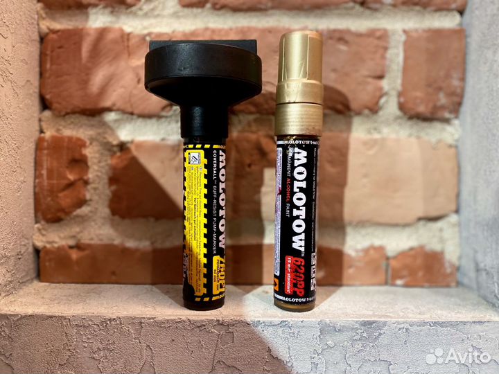Маркеры Molotow в старом дизайне