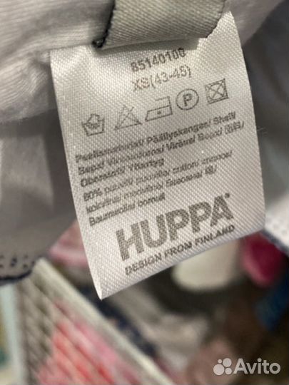 Шапка шлем huppa