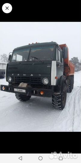 Трактор КАМАЗ ХТХ 215, 1993