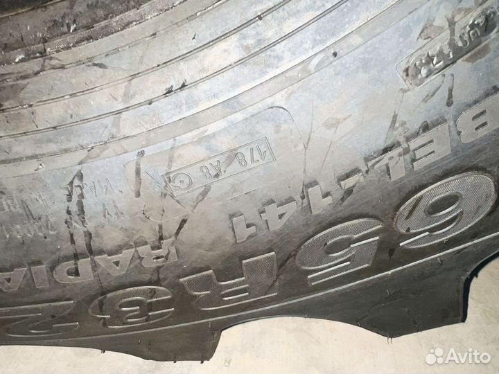 800/65R32 Белшина Бел 141 178А8