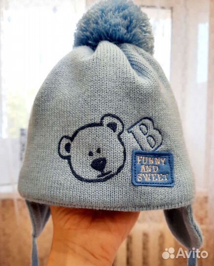Шапка для мальчика 36-38