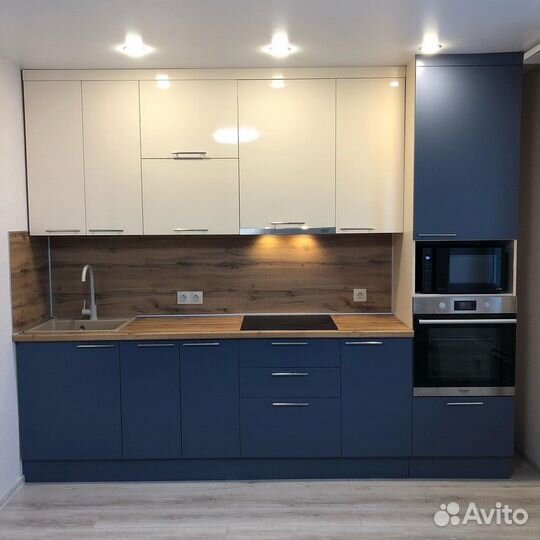 Кухня прямая