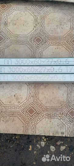 Остатки стройматериалов