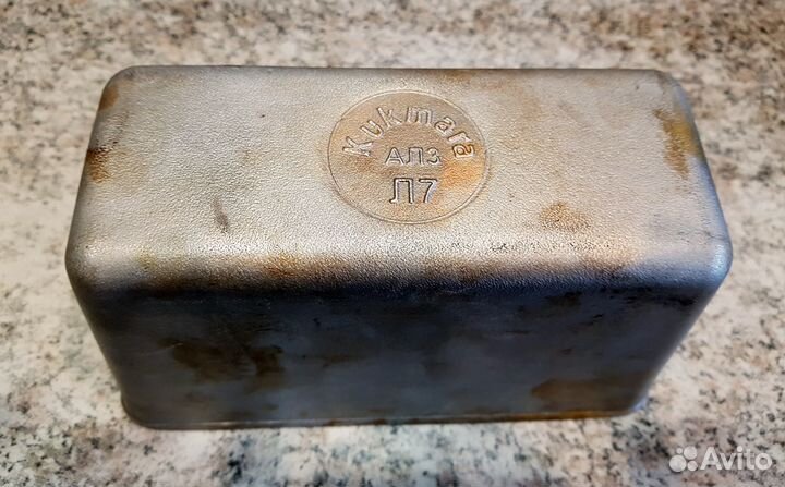 Формы для выпечки хлеба Л7 алюминиевая