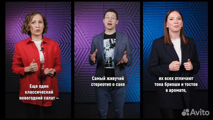 Видеосъемка / Видеограф / Видеопродакшн