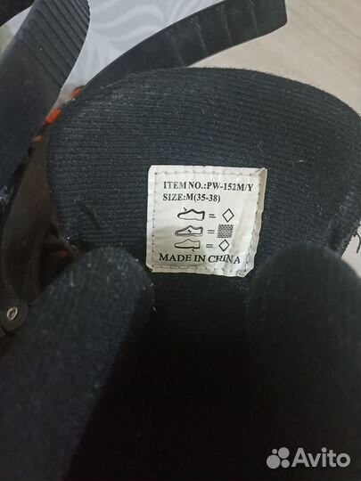 Ролики детские 35-38 размер