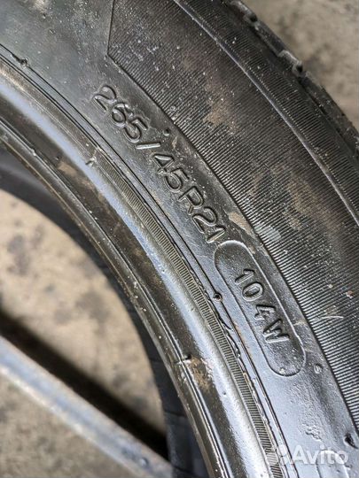 Michelin Latitude Tour HP 265/45 R21