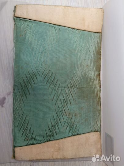 Вышивка бисером Русская борзая Россия 19 век