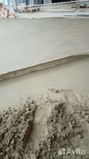 Стяжка пола