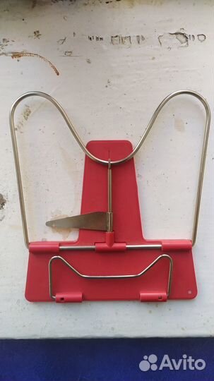 Канцтовары