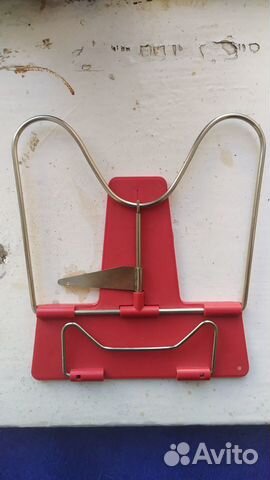 Канцтовары