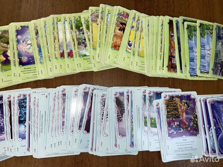 Карточки белла сара - Bella Sara cards