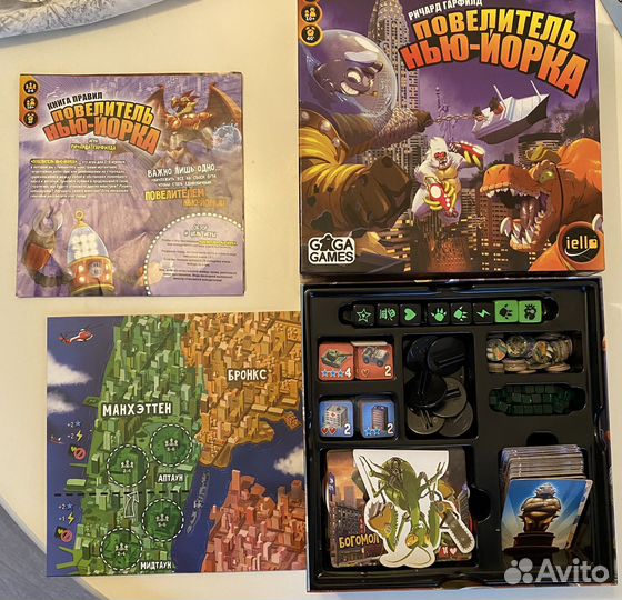 Настольная игра:,Повелитель Нью-Йорка‘‘