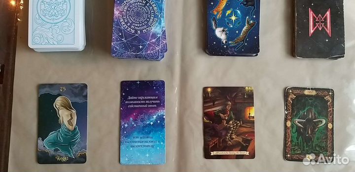 Карта Дня от Оракулов и Рун (на каждый день)