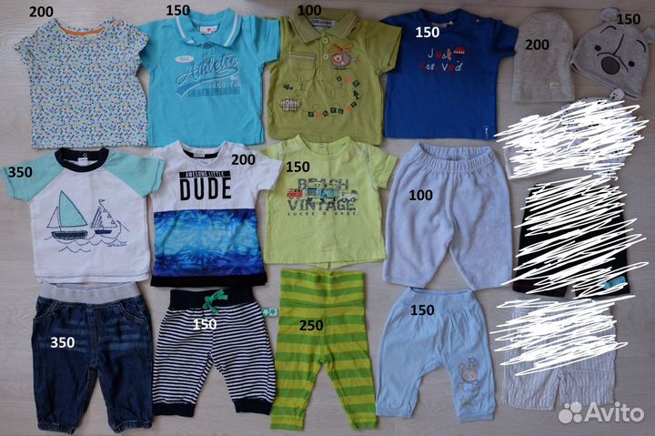 Рост 62 Разная одежда для мальчика