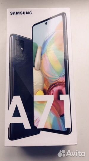 Samsung Galaxy A71, 8/128 ГБ