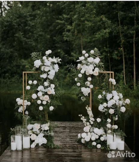 Оформление свадьбы