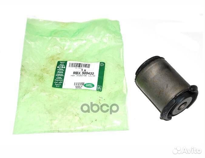 Сайлентблок рычага передней подвески RBX500432