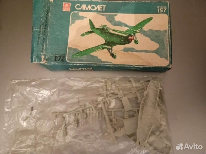 Модель самолета