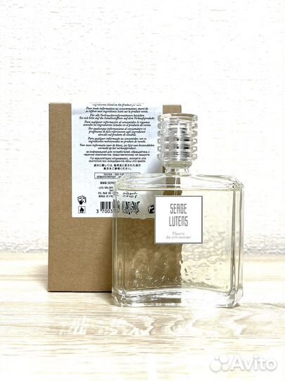 Serge Lutens унисекс. Оригиналы