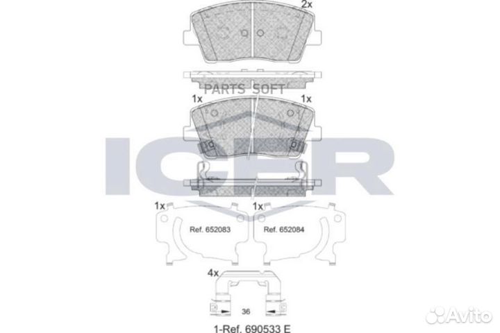 Icer 182368 Колодки торм.диск.передн. KIA stinger