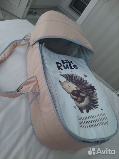 Люлька переноска для новорожденных