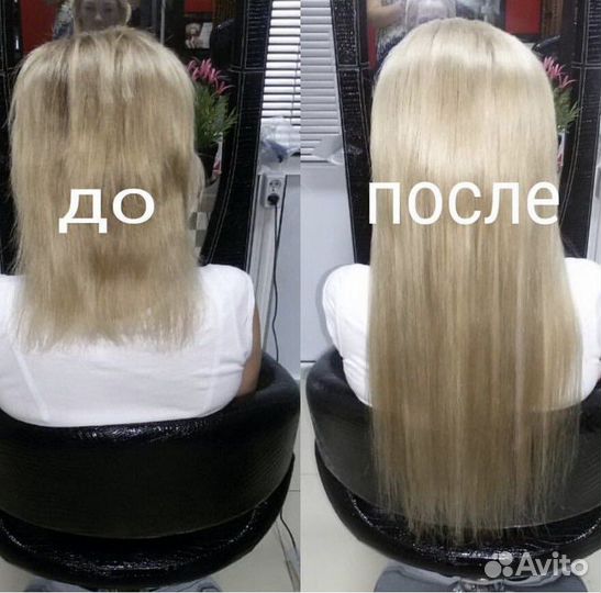 Наращивание волос от 1500