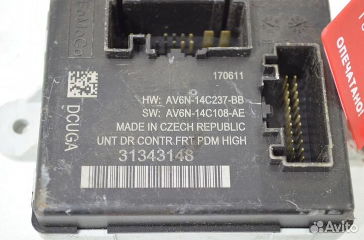 Блок управления двери передний правый Volvo S60