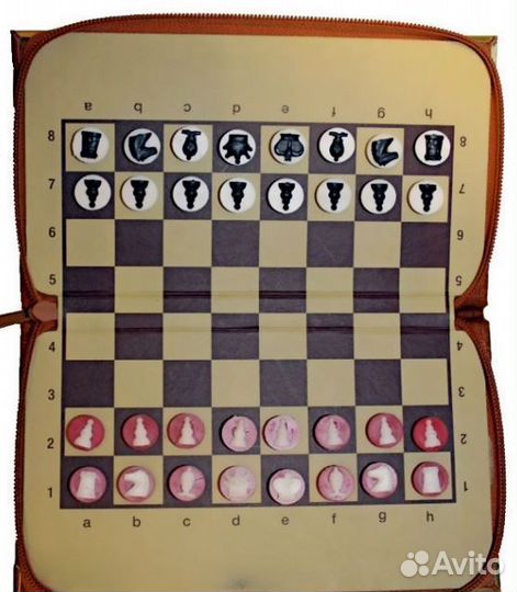 Шахматы карманные магн аналог Симза (Красные)