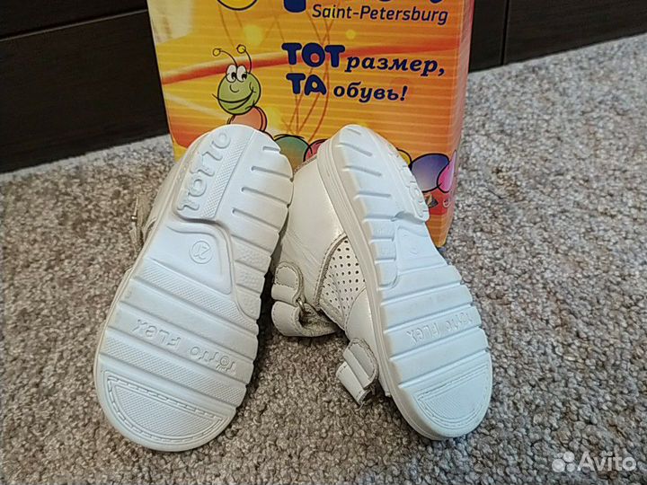 ToTTo сандали 21