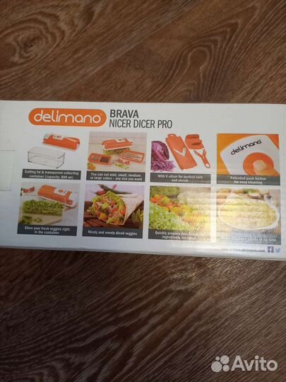 Овощерезка ручная