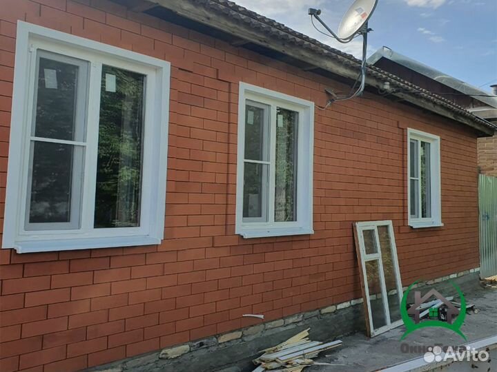 Пластиковые окна