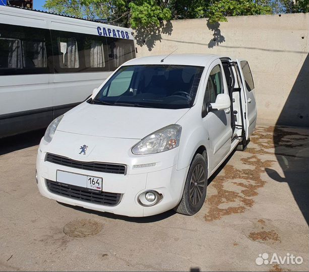 Заказ Такси Трансфер Аэропорт Гагарин Саратов