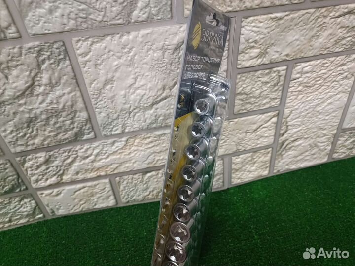 Набор торцевых головок звездочки Эврика