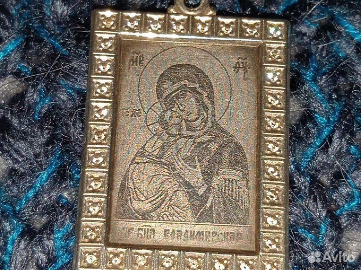 Подвеска серебро 925