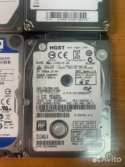 HDD 2.5 320GB