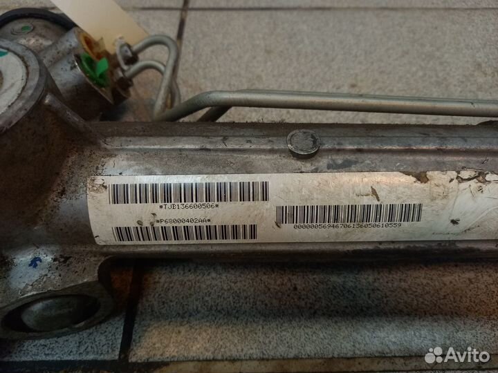 Рулевая рейка Джип Команндер, Джип Гранд Чироки