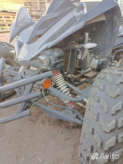 Квадроцикл армада ATV300