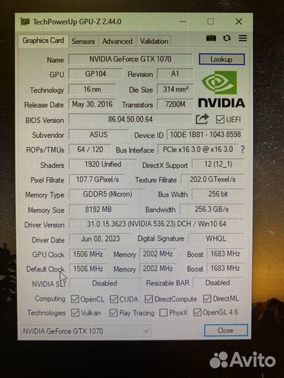 Видеокарта Gigabyte GTX 1070 8gb