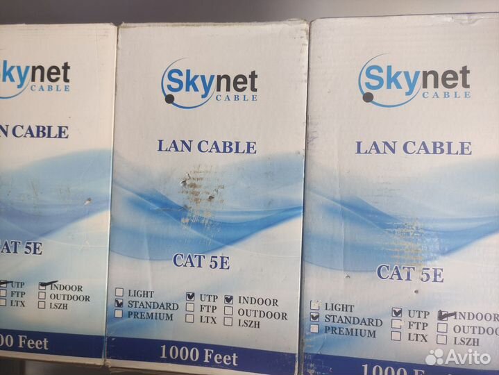 Lan Кабель витая пара Skynet Standard Utp Indoor