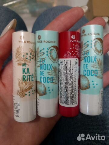 Продукция Ив Роше