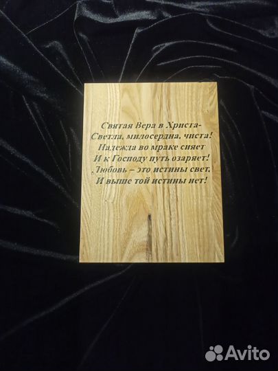 Изготовление на заказ картин, барельефов, икон