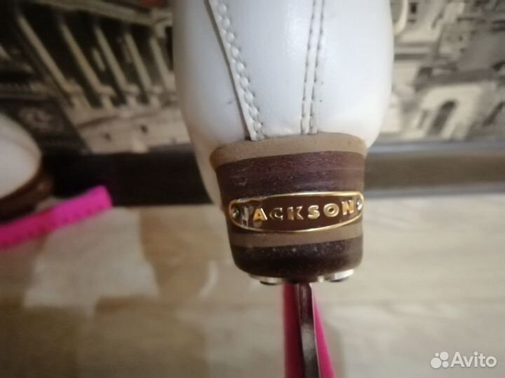 Коньки профессиональные - Jackson Freestyle