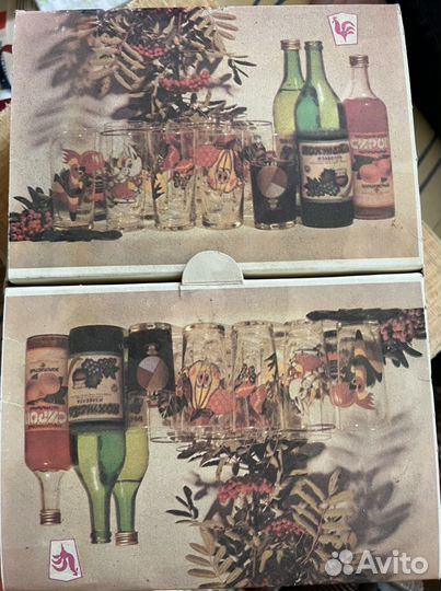 Стаканы стекло СССР