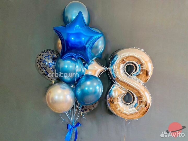 Воздушные гелиевые шары с доставкой 24/7