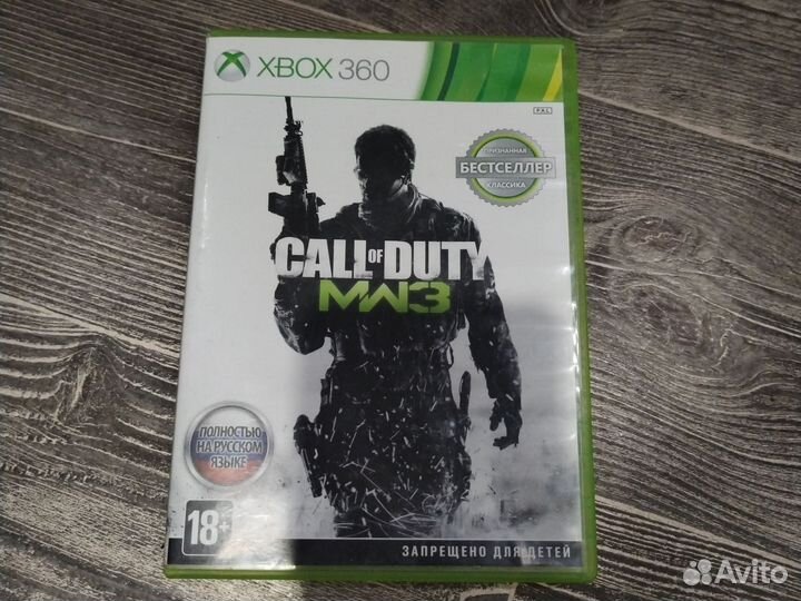 Игра для приставки xbox 360