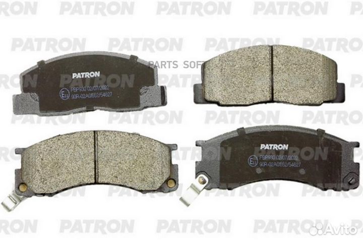 Patron PBP930 Колодки тормозные дисковые перед. to
